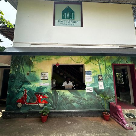 The First Place Yogaresort, Odayam Varkala Zewnętrze zdjęcie